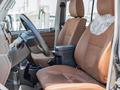Toyota Land Cruiser 2024 годаүшін38 300 000 тг. в Алматы – фото 8