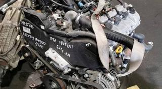 Двигатель 1MZ-FE Привозной с Гарантией Toyota 3.0 литра за 120 000 тг. в Алматы