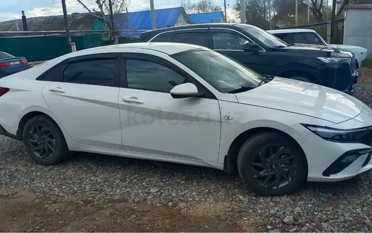 Hyundai Elantra 2024 года за 8 800 000 тг. в Костанай
