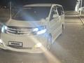 Toyota Alphard 2006 года за 12 500 000 тг. в Кызылорда – фото 13