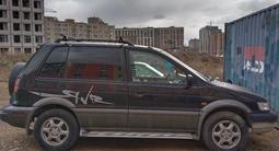 Mitsubishi RVR 1994 годаfor1 500 000 тг. в Астана – фото 2