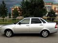 ВАЗ (Lada) Priora 2170 2014 годаүшін2 850 000 тг. в Костанай – фото 5