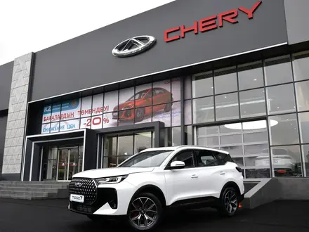 Chery Tiggo 7 Ultimate 2026 года за 10 690 000 тг. в Алматы
