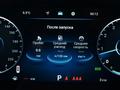 Chery Tiggo 7 Ultimate 2026 годаүшін10 690 000 тг. в Алматы – фото 16