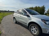 SsangYong Nomad 2015 годаүшін4 500 000 тг. в Щучинск