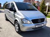 Mercedes-Benz Vito 2008 года за 12 500 000 тг. в Астана – фото 2