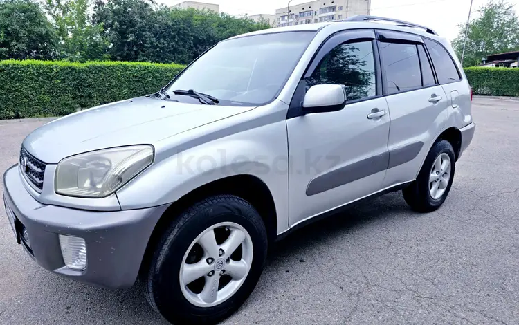 Toyota RAV4 2002 года за 5 990 000 тг. в Алматы