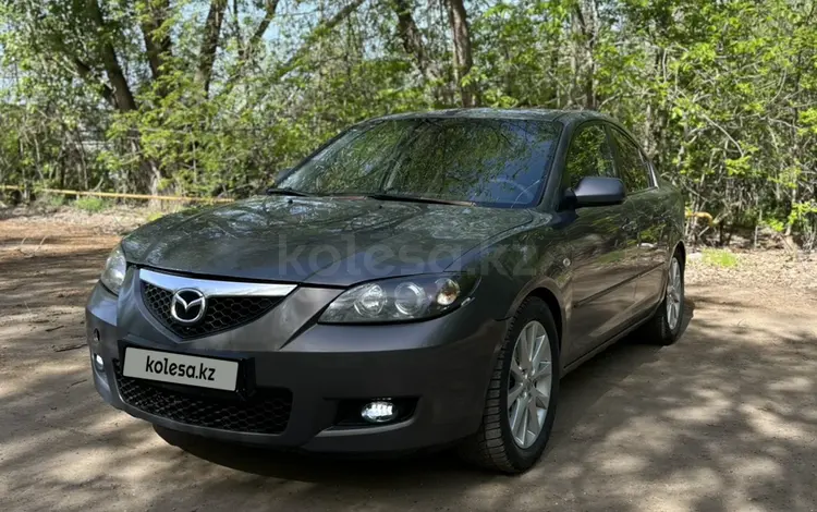 Mazda 3 2008 годаүшін2 250 000 тг. в Уральск