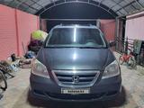 Honda Odyssey 2006 годаүшін5 500 000 тг. в Алматы