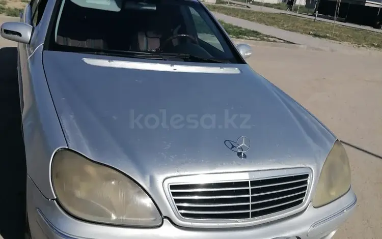 Mercedes-Benz S 320 1999 годаүшін2 500 000 тг. в Алматы