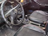 Audi 80 1987 года за 450 000 тг. в Алтай