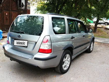 Subaru Forester 2007 года за 5 900 000 тг. в Алматы – фото 3