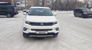 Changan CS35 Plus 2022 года за 8 800 000 тг. в Петропавловск