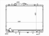 Радиатор двигателяfor29 100 тг. в Алматы