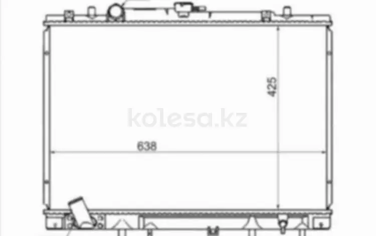 Радиатор двигателяfor29 100 тг. в Алматы