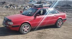 Audi 80 1992 года за 900 000 тг. в Алматы