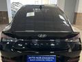 Hyundai Elantra 2023 годаfor8 400 000 тг. в Актау – фото 5