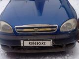 Chevrolet Lanos 2008 годаүшін400 000 тг. в Уральск