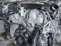 Двигатель Infiniti VQ37VHR  үшін850 000 тг. в Алматы