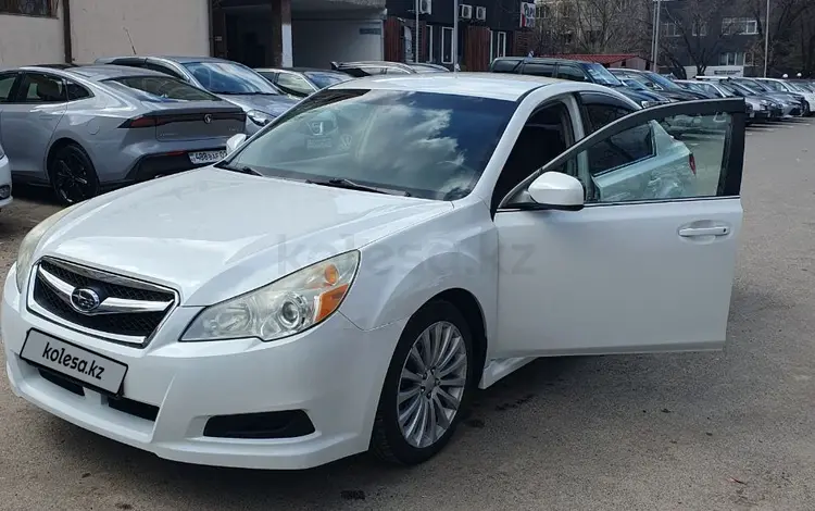 Subaru Legacy 2010 года за 6 500 000 тг. в Алматы