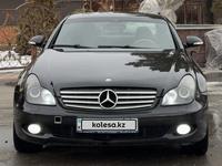 Mercedes-Benz CLS 500 2004 года за 7 800 000 тг. в Алматы