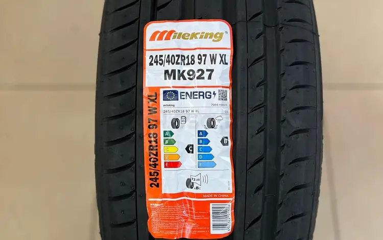 245/40 R18 Mileking летниеүшін30 000 тг. в Астана