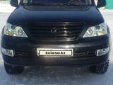 Lexus GX 470 2006 годаүшін13 000 000 тг. в Астана