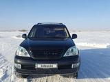 Lexus GX 470 2006 года за 13 000 000 тг. в Астана – фото 5