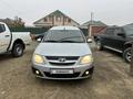 ВАЗ (Lada) Largus 2015 года за 3 500 000 тг. в Атырау – фото 14