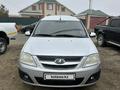 ВАЗ (Lada) Largus 2015 года за 3 500 000 тг. в Атырау – фото 15