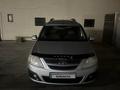 ВАЗ (Lada) Largus 2015 года за 3 500 000 тг. в Атырау – фото 3