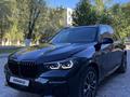 BMW X5 2023 годаүшін54 500 000 тг. в Караганда – фото 5