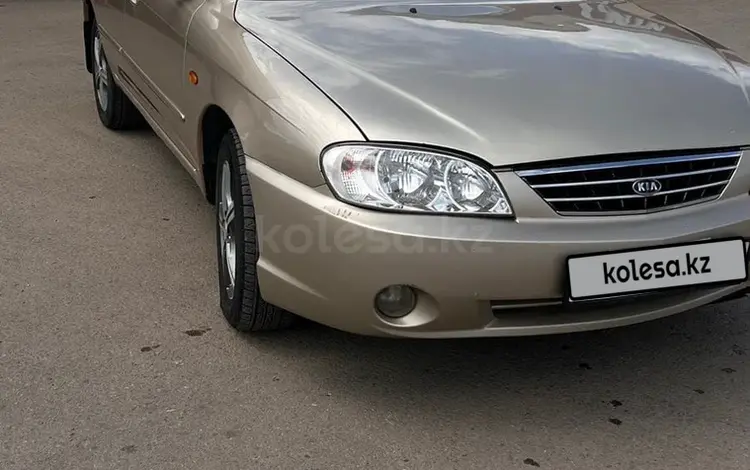 Kia Spectra 2008 года за 2 200 000 тг. в Актобе