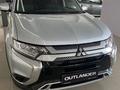 Mitsubishi Outlander Invite 4WD 2022 годаүшін19 900 000 тг. в Караганда
