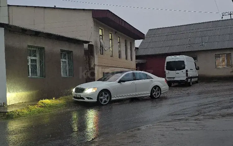 Mercedes-Benz S 550 2007 года за 10 000 000 тг. в Шымкент