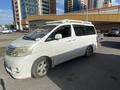 Toyota Alphard 2007 года за 5 500 000 тг. в Астана – фото 2