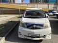 Toyota Alphard 2007 года за 5 500 000 тг. в Астана
