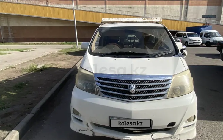 Toyota Alphard 2007 года за 5 500 000 тг. в Астана