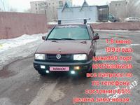 Volkswagen Vento 1993 года за 980 000 тг. в Караганда