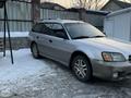 Subaru Outback 2003 годаfor3 450 000 тг. в Алматы – фото 2