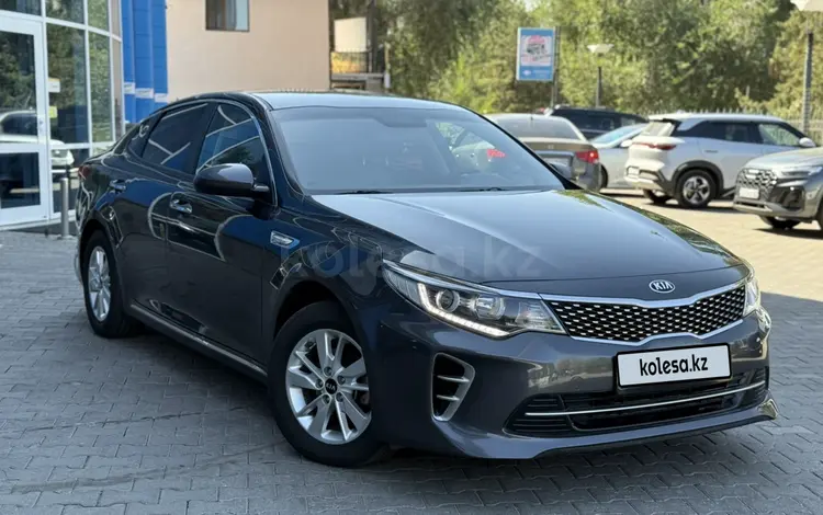 Kia K5 2016 года за 7 500 000 тг. в Алматы