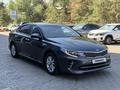 Kia K5 2016 года за 7 500 000 тг. в Алматы – фото 7
