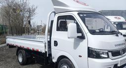 Dongfeng 2026 года за 9 250 000 тг. в Астана