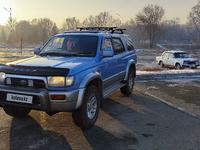 Toyota Hilux Surf 1996 годаүшін4 150 000 тг. в Усть-Каменогорск