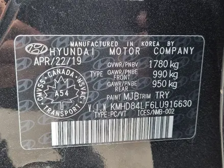 Hyundai Elantra 2019 годаүшін6 450 000 тг. в Уральск – фото 11
