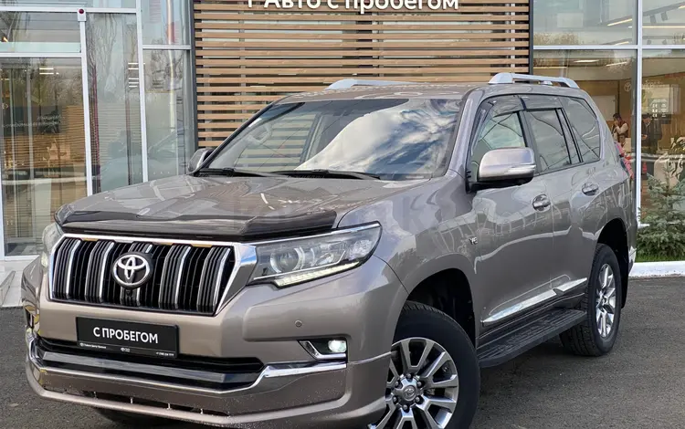 Toyota Land Cruiser Prado 2021 года за 33 600 000 тг. в Уральск