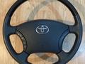 Руль на Тойота Toyota за 20 000 тг. в Астана – фото 13