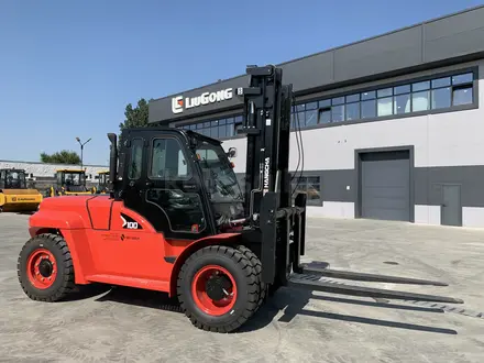 HC  CPCD100-XRG77 2025 года в Алматы