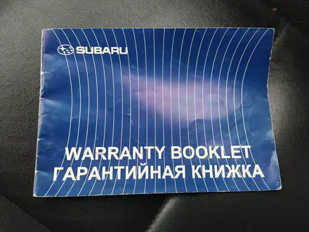 Subaru Outback 2006 года за 6 700 000 тг. в Алматы – фото 15