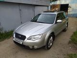 Subaru Outback 2006 годаүшін6 700 000 тг. в Алматы